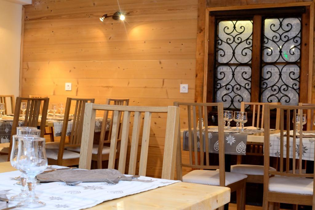 Chalet Hotel La Tarine Peisey-Nancroix Exteriör bild